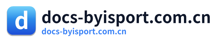 docs-byisport.com.cn